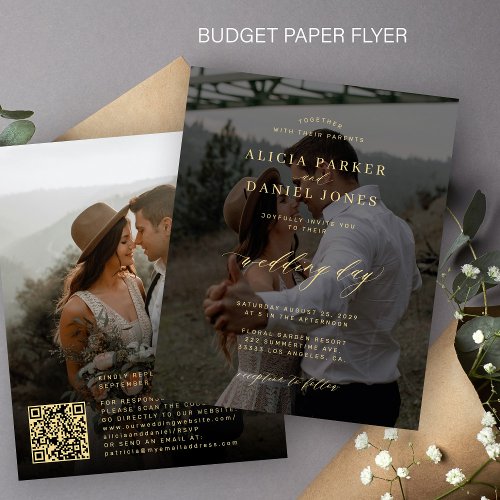 Budget QR CODE photo overlay wedding Invitation Flyer