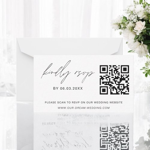 Budget QR Code RSVP Minimalist Wedding Website Note Card