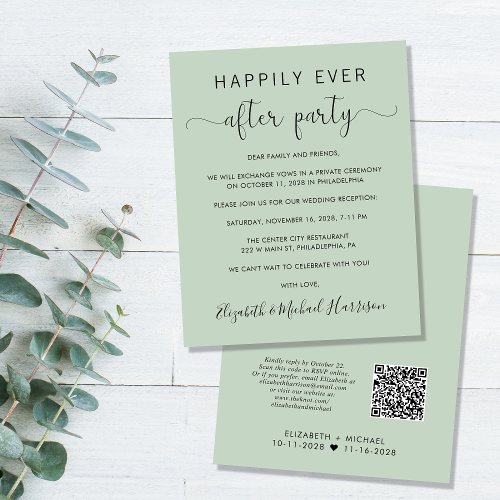 Budget QR Code Sage Wedding Reception Invitation