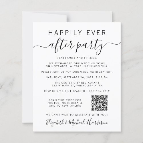 Budget QR Code Wedding After Party Invitation
