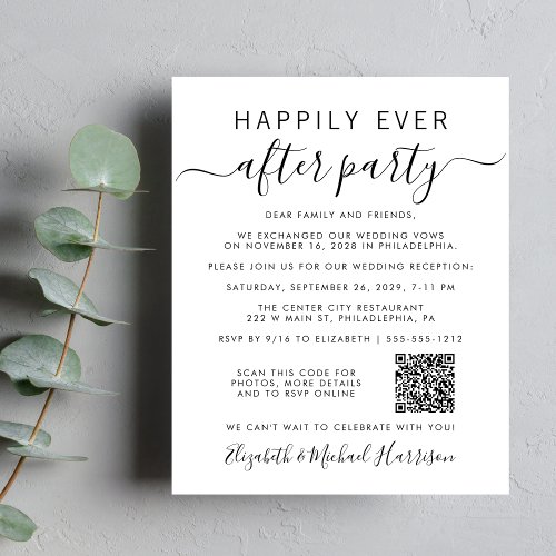 Budget QR Code Wedding After Party Invitation