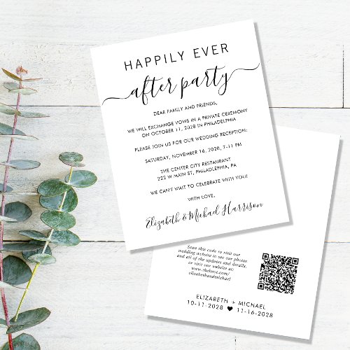 Budget QR Code Wedding Reception Save the Date