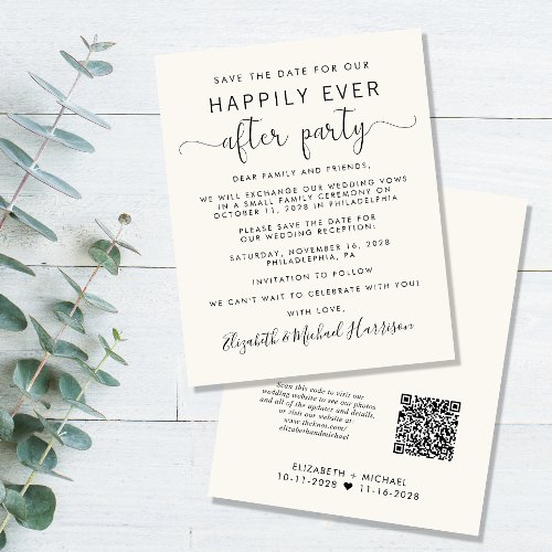 Budget QR Code Wedding Reception Save the Date