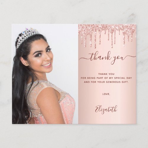 Budget Quinceanea rose glitter QR photo thank you