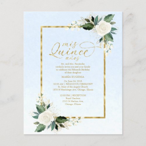 Budget Quinceanera Invitation Bilingual Blue Gold