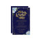 Budget Quinceanera Invitation Gold Foil Dark Blue