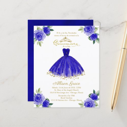 Budget Quinceanera Invitation Spanish Royal Blue