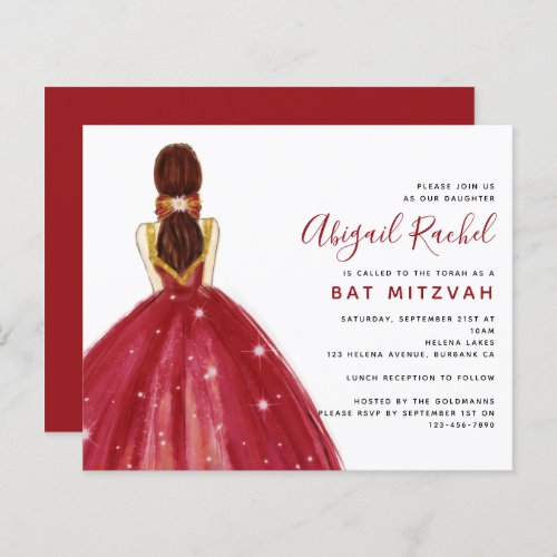 BUDGET Red Dress Bat Mitzvah Party Invitation