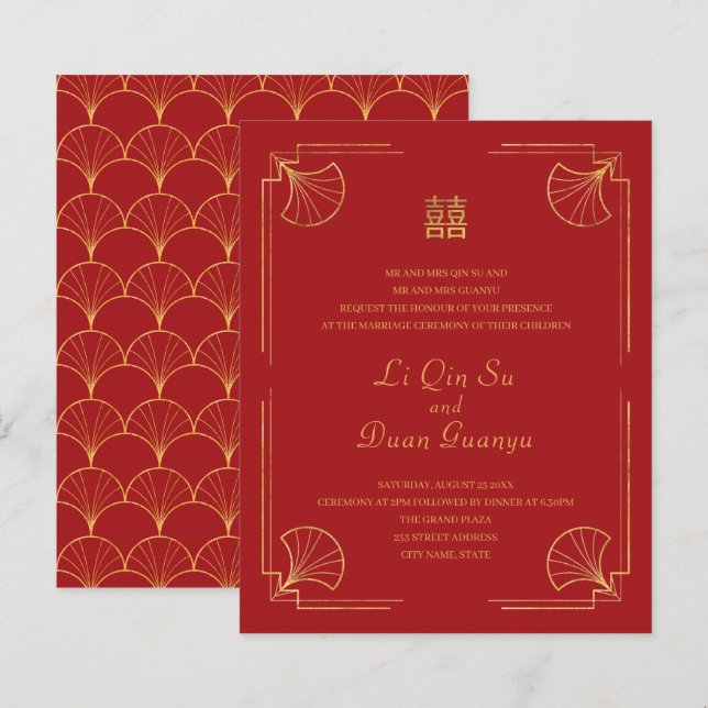 Budget Red & Gold Double Happiness Chinese Wedding (Front/Back)