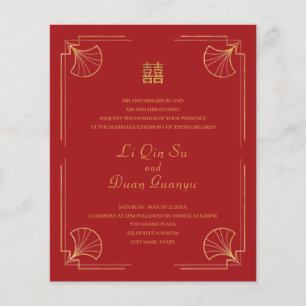Budget Red & Gold Double Happiness Chinese Wedding