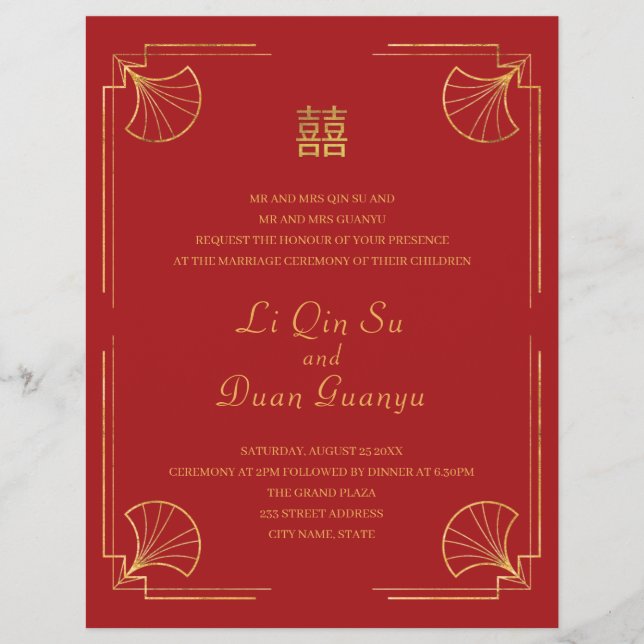 Budget Red & Gold Double Happiness Chinese Wedding Flyer (Front)