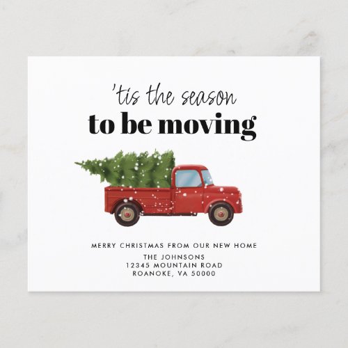 Budget Red Truck Christmas Tree New Address Card