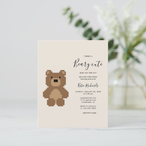Budget Retro Beary Cute Baby Shower Invitation