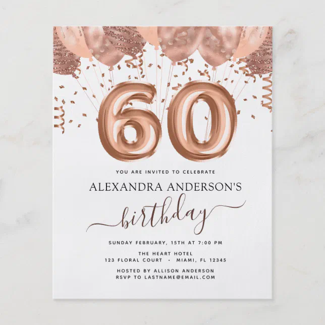 Budget Rose Gold Balloons 60th Birthday Party Flyer | Zazzle