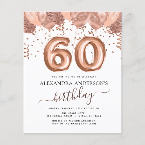 Budget Rose Gold Balloons 60th Birthday Party Flyer