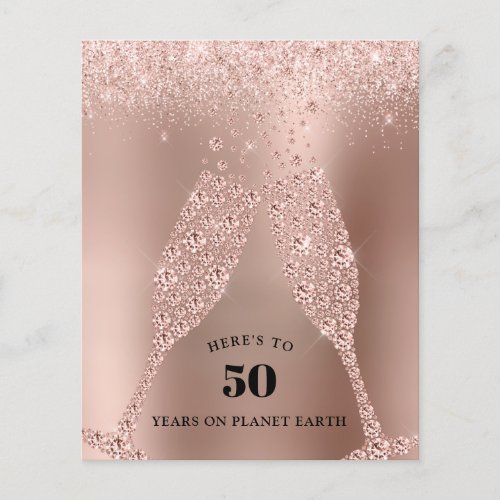 Budget Rose Gold Bubbly Toast 50th Birthday Invite