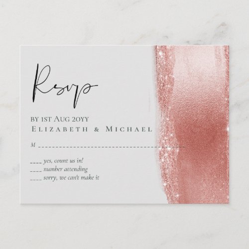 Budget Rose gold Glitter Foil Look Wedding Postcard