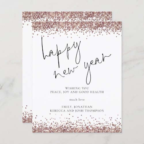 Budget Rose Gold Glitter Happy New Year Card