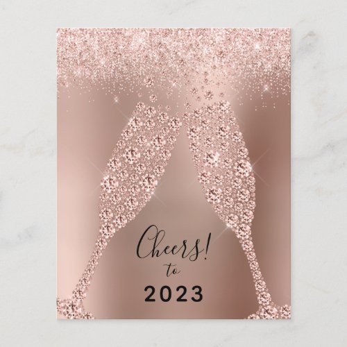 Budget Rose Gold Metallic 2023 New Year Card