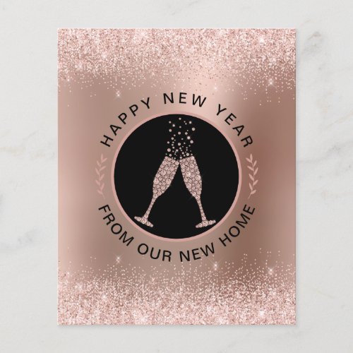 Budget Rose Gold New Year New Home Announcement