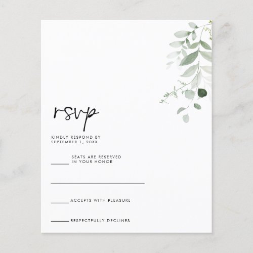 BUDGET RSVP Card Flyer