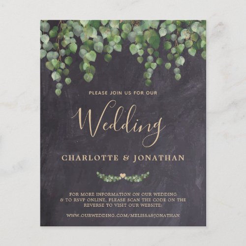 Budget Rustic Eucalyptus QR Code Wedding Invite