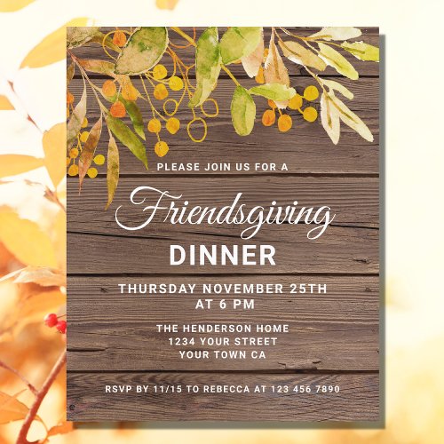 Budget Rustic Fall Leaves Thanksgiving Invitation