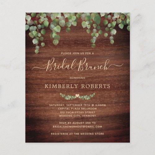 Budget Rustic Greenery Bridal Brunch Invitation