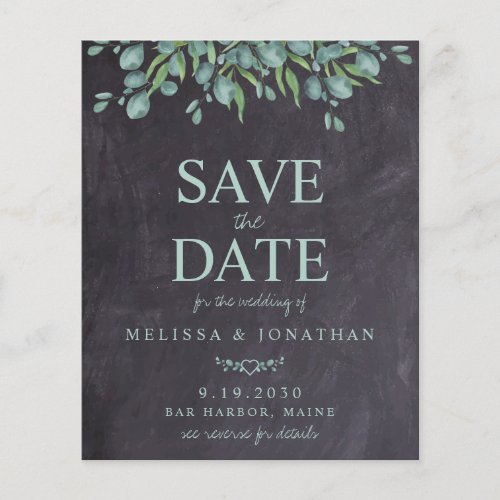 Budget Rustic Greenery QR Code Save The Date