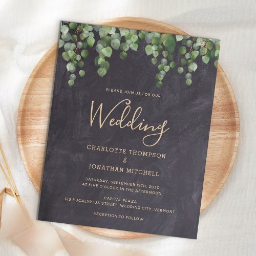 Budget Rustic Greenery Wedding Invitation