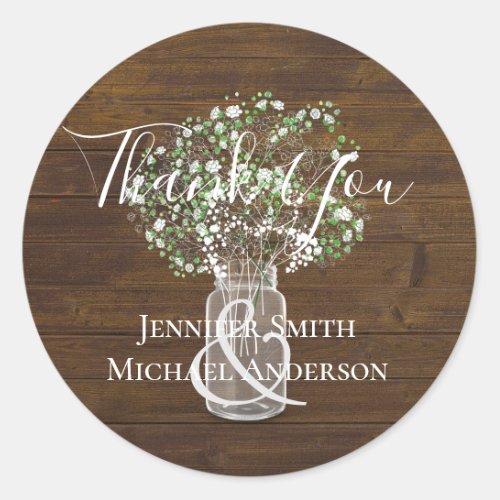 Budget Rustic Gypsophila Mason Jar Wedding Classic Round Sticker