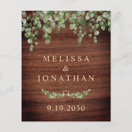 Budget Rustic QR Code Greenery Wedding Invitation