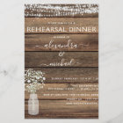 Budget Rustic Rehearsal Dinner Lights Invitation | Zazzle