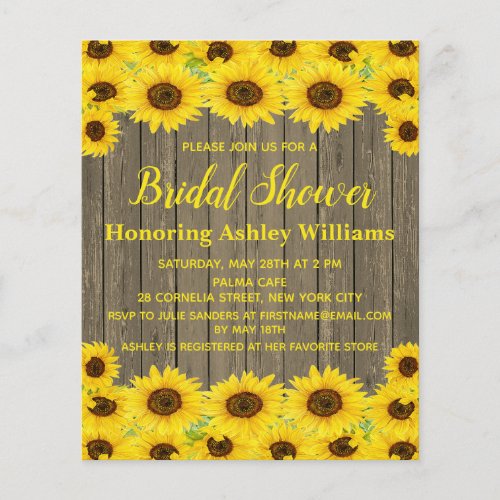 Budget Rustic Sunflowers Bridal Shower Invitation