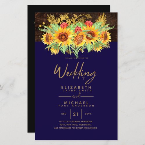 Budget Rustic Sunflowers Summer Floral Wedding