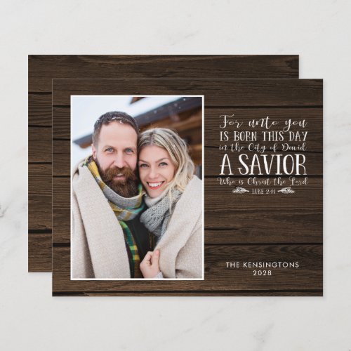 Budget Rustic Wood Christmas Verse Holiday Photo