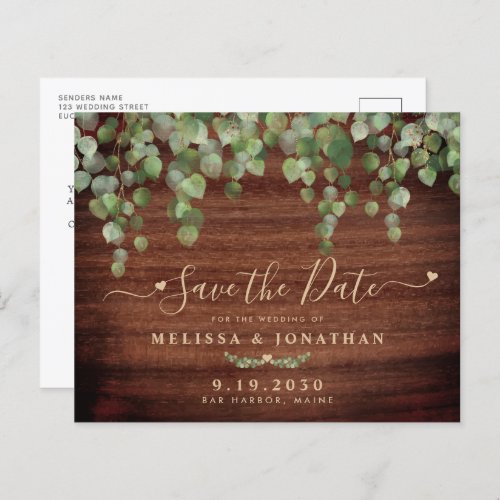 Budget Rustic Wood Country Wedding Save The Date