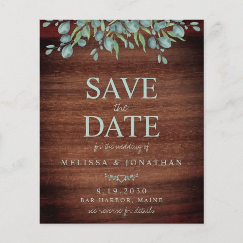 Budget Rustic Wood Greenery QR Code Save The Date