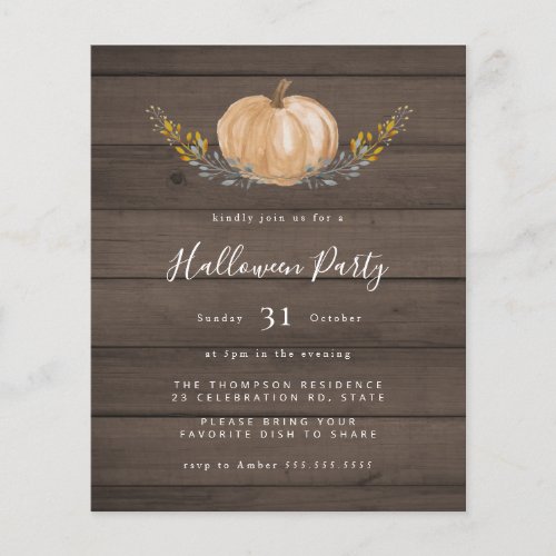 Budget Rustic Wood Pumpkin Halloween Party Invite