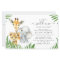 Budget Safari Animals Gender Neutral Baby Shower