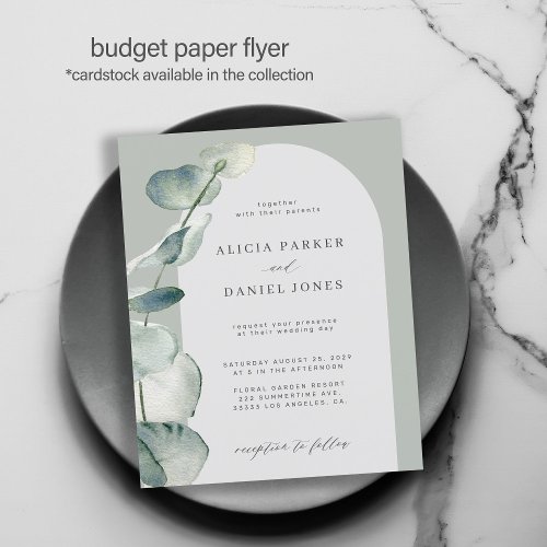 Budget sage eucalyptus arch wedding invitation flyer