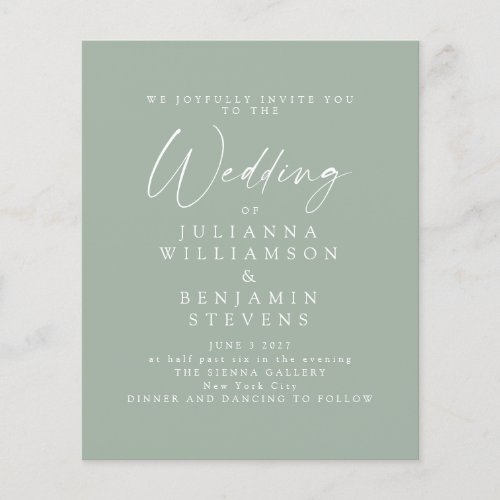 Budget Sage Green Minimalist Script Wedding Invite