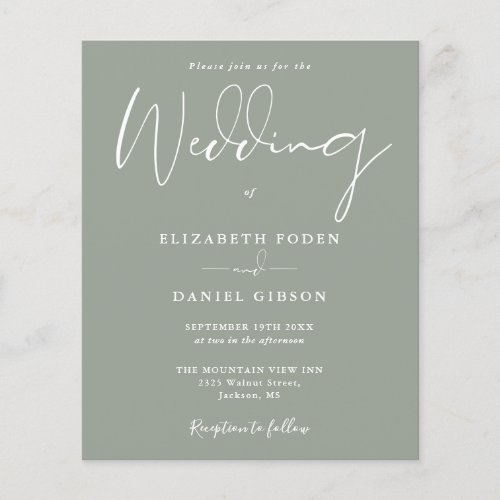 Budget Sage Green Wedding Invitation