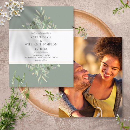 Budget Sage Greenery Wedding Photo Invitation