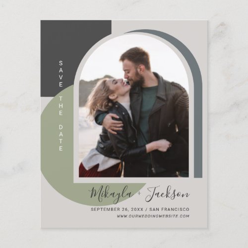 Budget Save the Date Bold Abstract Arch Photo