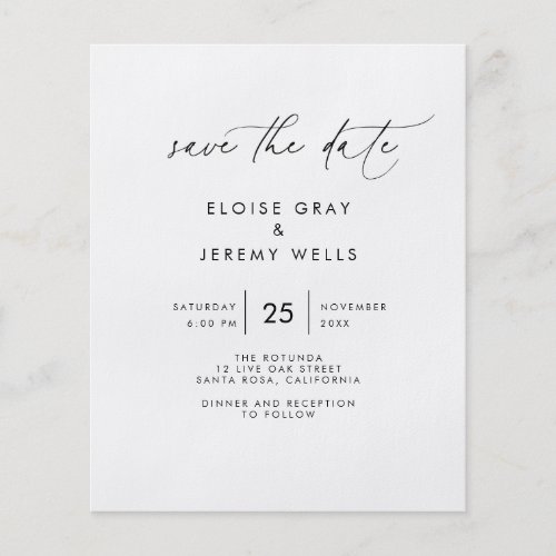 Budget Save the Date Flyer