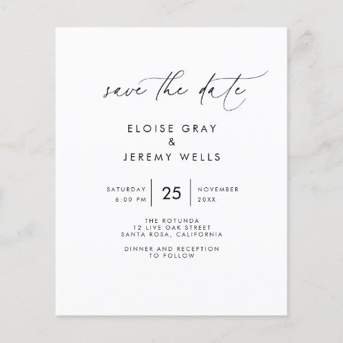 Budget Save the Date Flyer