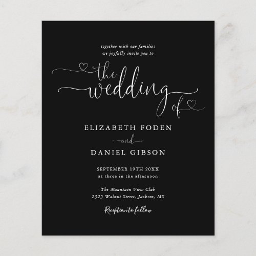 Budget Script Black And White Wedding Invitation