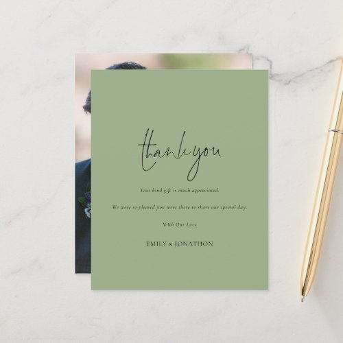 Budget Script Photo Sage Green Wedding Thank You