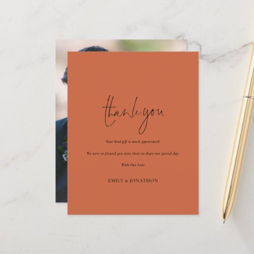 Budget Script Photo Terracotta Wedding Thank You